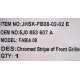 Lišta přední masky/ mřížky Škoda Fabia II Roomster Praktik 5J0 853 607 A, maska grilu roštu 691505-1 Fabie 2, 3423A710